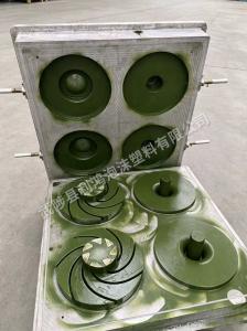 消失模模具