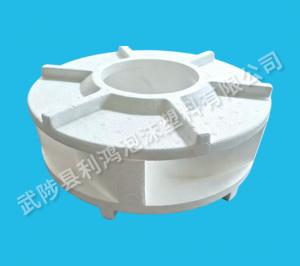 消失模泡沫模型