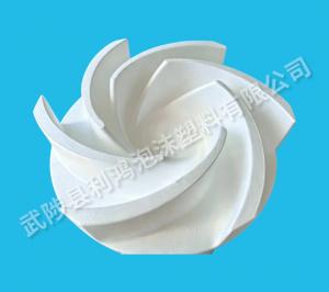 消失模泡沫模型
